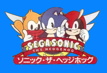 http://sost.emulationzone.org/segasonic_arcade/logo.gif